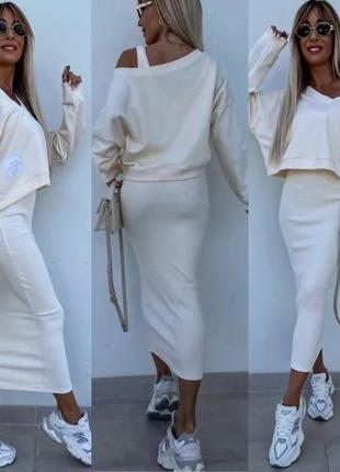 Sabrina - Elegant Dress with Sweater